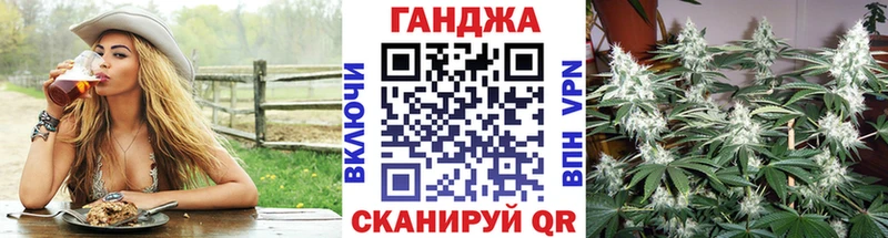 Где продают наркотики Киселёвск Гашиш  Марихуана  Alpha PVP  Меф  COCAIN 