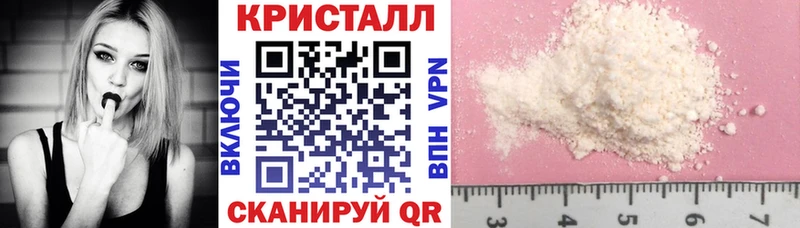 Amphetamine Premium  что такое наркотик  Киселёвск 