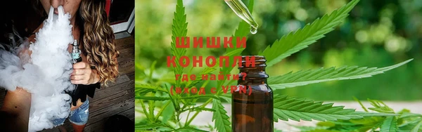 метамфетамин Алексеевка