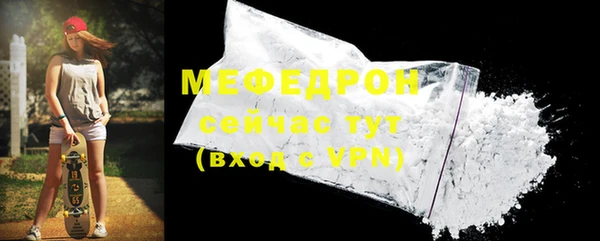 стаф Иннополис