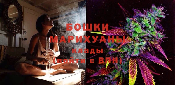 MDMA Инсар