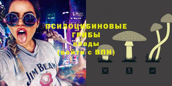 мефедрон Алзамай