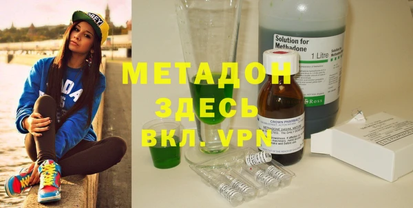 прущая мука Абаза