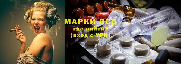 винт Алексин