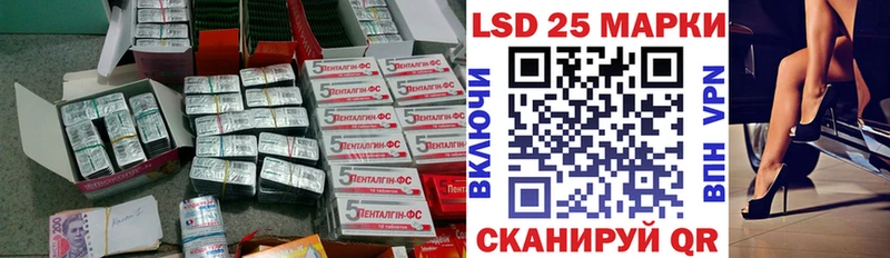 даркнет сайт  Киселёвск  Лсд 25 экстази кислота 