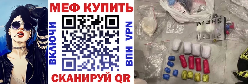 ссылка на мегу   Киселёвск  МЯУ-МЯУ мяу мяу 