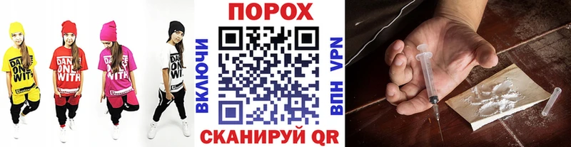 Метамфетамин пудра  МЕГА ONION  Киселёвск 