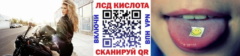 Марки NBOMe 1,8мг  Киселёвск 
