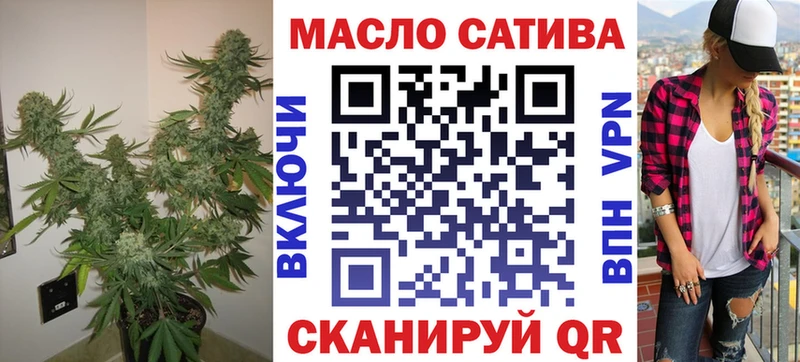 Дистиллят ТГК концентрат  Киселёвск 